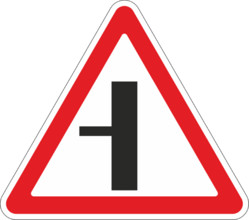 Дорожный знак 2.3.3 Примыкание второстепенной дороги
