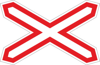 Дорожный знак 1.3.1 Однопутная железная дорога