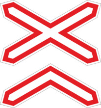 Дорожный знак 1.3.2 Многопутная железная дорога