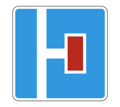 Дорожный знак 6.8.2 Тупик 2