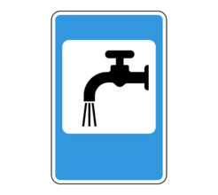 Дорожный знак 7.8 Питьевая вода