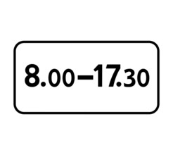 Дорожный знак 8.5.4 Время действия