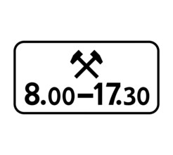 Дорожный знак 8.5.6 Время действия