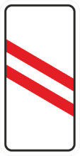 Дорожный знак 1.4.5 Приближение к железнодорожному переезду