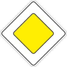 Дорожный знак 2.1 Главная дорога