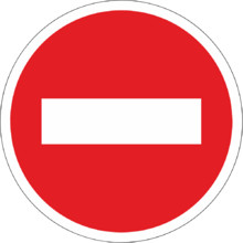 Дорожный знак 3.1 Въезд запрещен